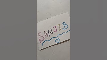 Sanjib Name Writing Comment Your Beautiful 😍❤️ Name