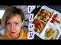 Моё Утро🌼Сезон Открыт/Самое Классное😍Вкусняшки/ Svetlana ФРАНЦИЯ