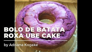 Purple Ube Sweet Potato Cake Soft | Bolo de Batata Doce Roxa Super Fofinho screenshot 2