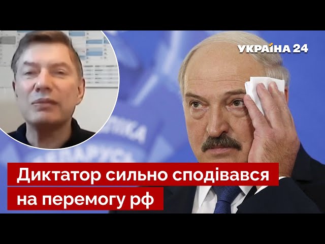 Лукашенко у легкій паніці, путін підставив його – Ейдман