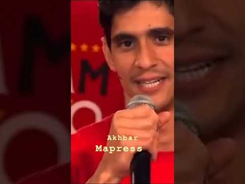 ياسين بونو إستقبال كبير من جمهور إشبيلية   