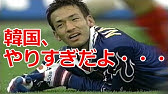 小野伸二が壊された日 フィリピン戦 悪質タックル シドニー五輪アジア1次予選 中村俊輔 本山雅志 平瀬智行ら黄金世代 11得点の大勝 ダン パデルナル U 22日本代表 1999 Shinji Ono Youtube 小野伸二が壊された日 フィリピン戦 悪質タックル シドニー五輪アジア1次予選 中村俊輔 本山雅志 平瀬智行ら黄金世代 11得点の大勝 ダン パデルナル U 22日本代表 1999 Shinji Ono Youtube