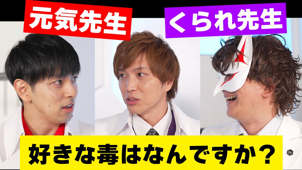 ✅ 質問コーナー 不思議な質問コーナー【前編】 - YouTube