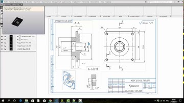 Компас-3D v17.1 Python. Запись данных в свойства модели из имени файла.