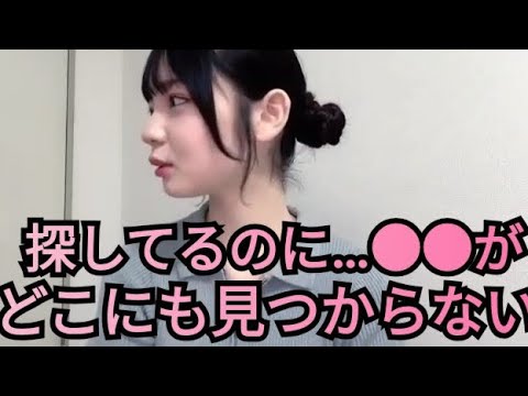【さーちゃん】●●が…見つからない💦