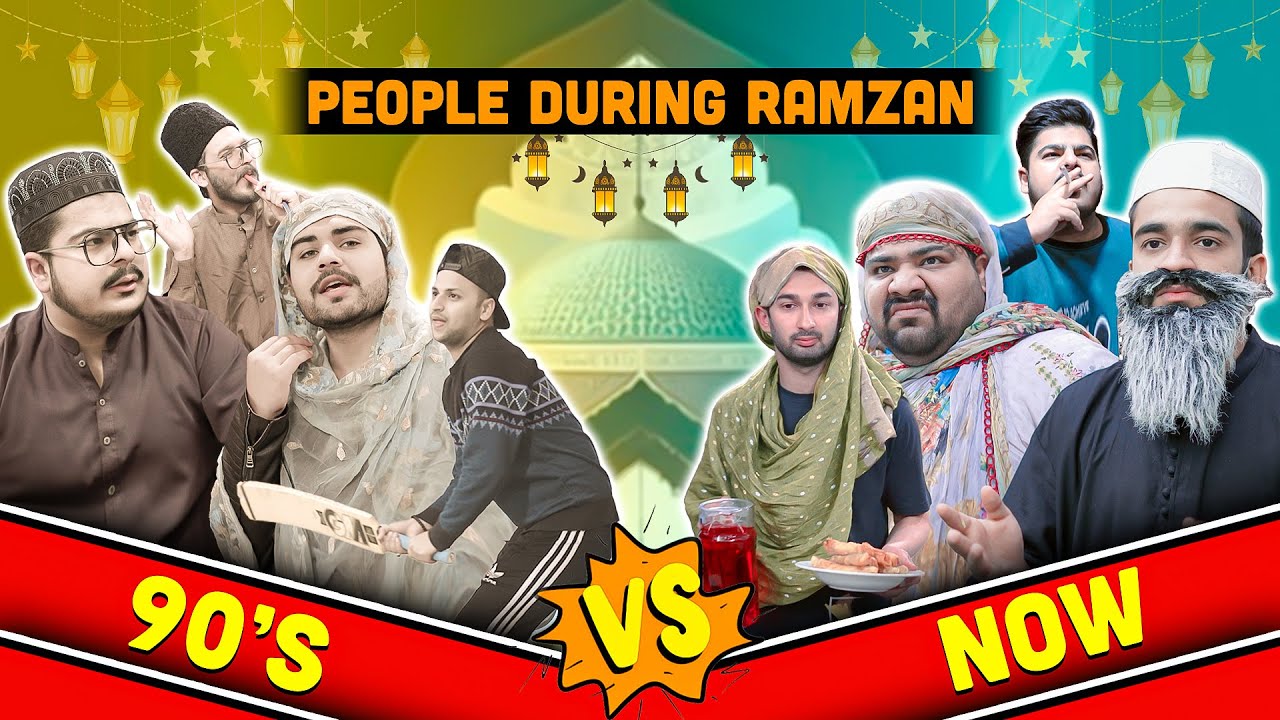 People During Ramzan   90s Vs Now  Unique MicroFilms  DablewTee  Comedy Skit