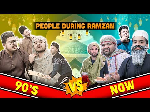 People During Ramzan - 90'S Vs Now | Unique Microfilms | Dablewtee | Comedy Skit