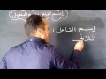 اسم الفاعل واسم المفعول المستوى الخامس والسادس ابتدائي اسم الفاعل واسم المفعول المستوى الخامس والسادس ابتدائي