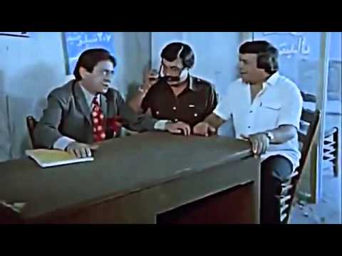 مشهد مضحك من فيلم كله تمام سمير غانم توفيق الدقن وحيد سيف  مشهد مضحك من فيلم كله تمام سمير غانم توفيق الدقن وحيد سيف