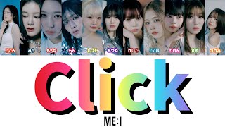 Click - ME:I【歌詞/パート割】