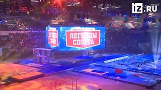 Премьера шоу Алексея Немова «Легенды спорта» состоялась в «Лужниках» Премьера шоу Алексея Немова «Легенды спорта» состоялась в «Лужниках»