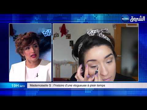 Shirine Boutella (Mademoiselle S), dans le 19H INFO de Moncef Aït-Kaci