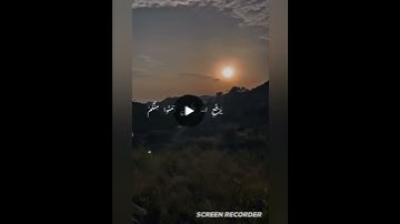 آيات القرآن الكريم ♥️