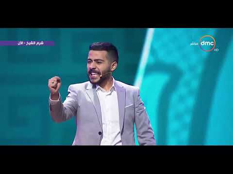 أوبريت كلمة السر الشباب شباب العالم يغنون على طريقتهم الخاصة بحفل ختام المنتدى