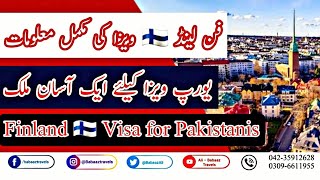 Finland Visa from Pakistan || An easy European Visa Country || Babaaz Travels