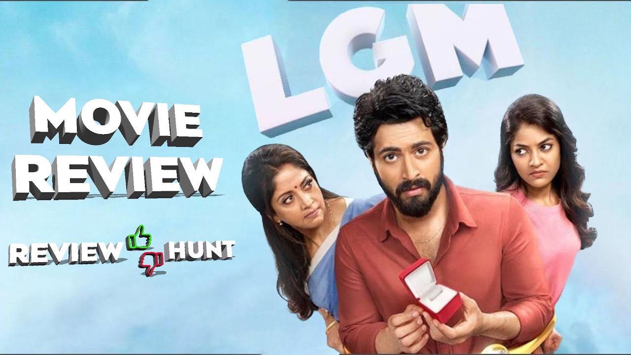 lgm tamil movie review