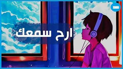 29 سورة العنكبوت بصوت القارئ الشيخ ماهر المعيقلي