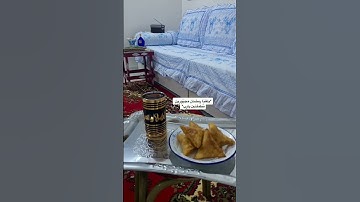 أجمل حالات واتساب قرآن كريم بصوت سعود الشريم #قناة_أبي_أنس_الرسمية