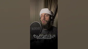 تلاوة من سورة هود القارئ محمد ديبيروف Surah Hud Qari Muhammad Dibirov 