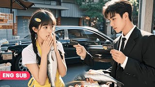 Download Lagu CEO Gave A Black Card To Fish Seller. But She Cured His Illness—Turned Out She Was The Only Cure! MP3 Download Lagu CEO Gave A Black Card To Fish Seller. But She Cured His Illness—Turned Out She Was The Only Cure! MP3