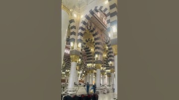 Madinah al-Munawarah #egzonibrahimi #سورة_الإخلاص #ikhlas #beautiful #quran