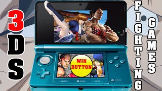 How Were Fighting Games on 3DS?