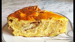 Ленивая Баница /  Пирог из Лаваша с Творогом и Брынзой / Pie with Cheese / Болгарская Кухня