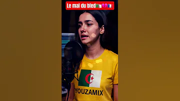 Oh Ma Mère Hymne Des Exilés OhMaMere AlgériensEnFrance Exil Musique 