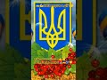 🇺🇦💪🤔 Арешт квартири судів...