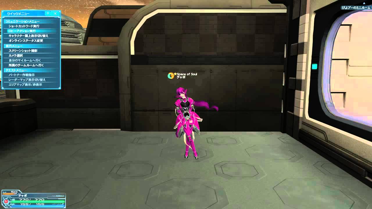 ロビーアクション 91 よりかかる Youtube ロビーアクション 91 よりかかる Youtube