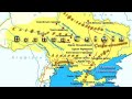 Мешканці українських земель у I тис. до н. е.