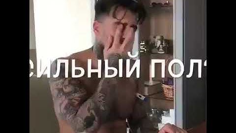 Barbatu vs Femeia la raceala