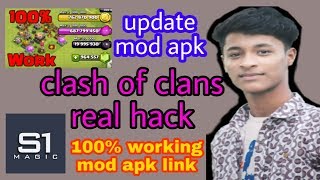 coc unlimited games hack new mod app 100 working😍 screenshot 4