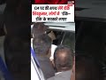 DK Shivakumar : CM पद की शपथ लेंगे डीके शिवकुमार, लोगों ने ‘डीके–डीके’ के जयकारे लगाए | N18S