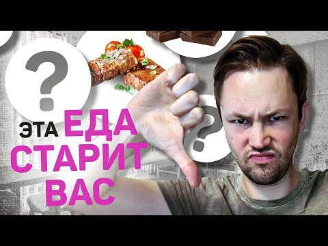 Питание для красоты. Советы врача косметолога