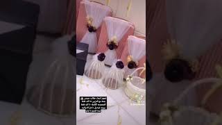 تجهيز ايجار حقائب عروس 👰🏻‍♀️ جنط مع التزيين ٢٥ الف فقط المجموعه الكامله ٤٠ الف فقط توصيل ديوانيه فقط