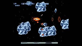 セガサターン グラディウス DELUXE PACK グラディウスII（GAME LEVEL