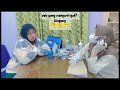 membingungkan tp bikin lucu terheran heran😁#videoviral #duet #videolucu #comedy