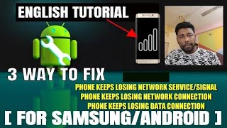 Android Phone Keeps Losing Network Connection/Signal Or Data Connection-Android/Samsung [Fixed] screenshot 2