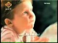 ترنيمة لا تخف لأني انا معك 