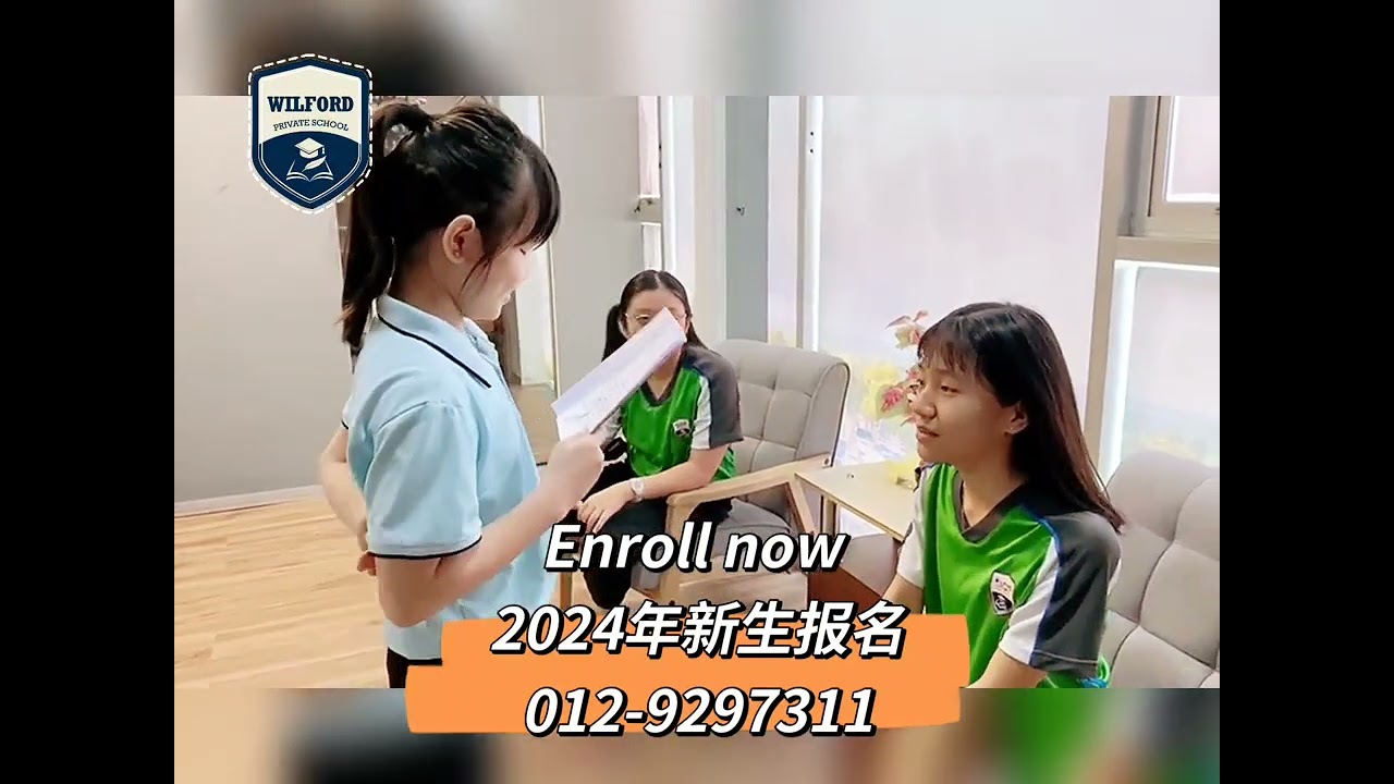 新山小学， 中学 JB School, Johor Bahru Private School, Private School Johor Bahru, Wilford Private School