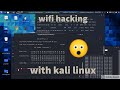 WiFi Hacking with Aircrack-ng on Kali Linux π