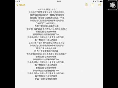 camera iphone 8 plus apk There’s nothing holdin’ me back——Shawn Mendes covered by SOYO