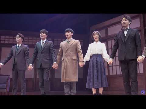 [4K] 191231 낮 뮤지컬 팬레터 커튼콜 - 김종구, 백형훈, 김히어라, 박정표, 임별, 장민수, 안창용