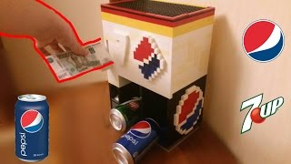 Lego PEPSI / 7UP MACHINE