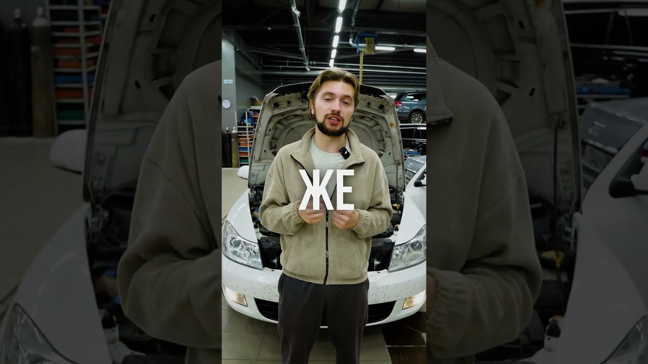 ГЛАВНАЯ ОШИБКА ВЛАДЕЛЬЦЕВ TSI МОТОРОВ!