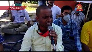 Hindi News | Evening | 14th November 2020 | North Bengal & Sikkim News