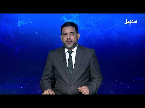 لقاء عيدياً لجرحى الجيش والأمن والمقاومة في مأرب تنظمه الرابطة الوطنية