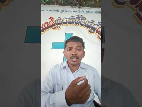 ఉన్నతమైన పిలుపు