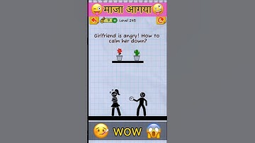 😈 Draw 2 Save: Stickman Puzzle Level 242-246 👹#shorts #draw2save #gaming